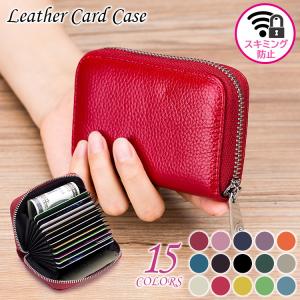 Mont Blanc モンブラン カードケース ブランド ブラック 124099