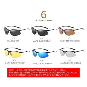 偏光 サングラス スポーツ メンズ レディース...の詳細画像4