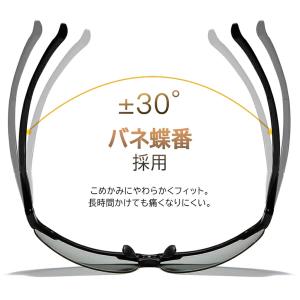 調光 偏光 サングラス 偏光サングラス メンズ...の詳細画像5