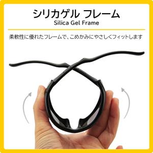 サングラス キッズ 子供 偏光 スポーツ 野球...の詳細画像3