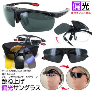 WARU 45°（ワル45°）Splashed 57mm6カラー SI/GN SI/SM SI/SMM SI/YE