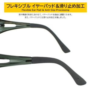 花粉メガネ 保護メガネ メガネの上から オーバ...の詳細画像4