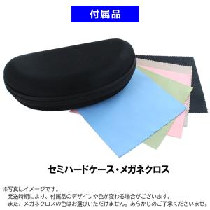 花粉メガネ 保護メガネ メガネの上から オーバ...の詳細画像5