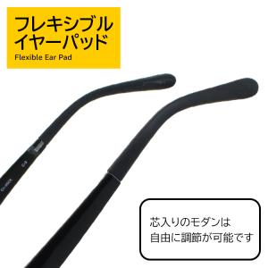 花粉メガネ レディース メンズ 抗菌プラス 曇...の詳細画像4