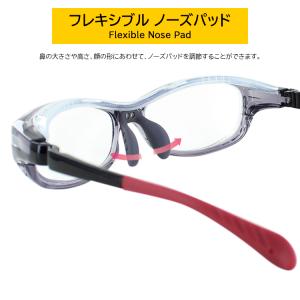 子供用 キッズ用 花粉メガネ 花粉対策 眼鏡 ...の詳細画像3