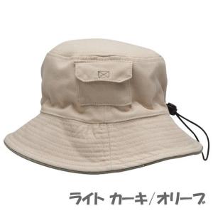 帽子/子供/帽子/キッズ/ハット/UVカット 帽子SB13 ライト カーキ/オリーブ サイズ(cm)：50,55,57｜sunglobe