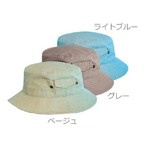 帽子 メンズ UVカット帽子 男性用帽子 サンハット 日よけ帽 日よけ帽子 SRM821｜sunglobe