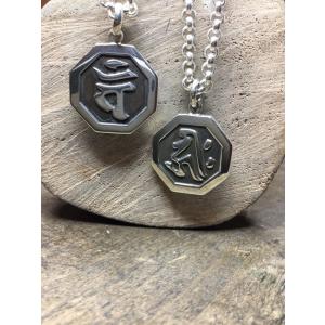 クロス アイアンクロストップ シルバーアクセサリー SV950