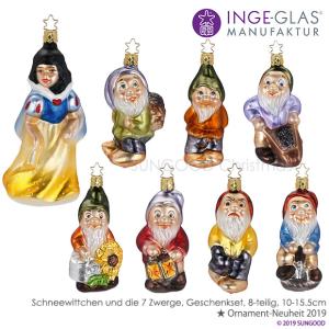 ガーデニング オーナメント ７人の小人風 スタチュー 西洋置物 園芸 ガーデンスタチュー 白雪姫 TD-ST28・7人のこびと : ゆにでのこづち