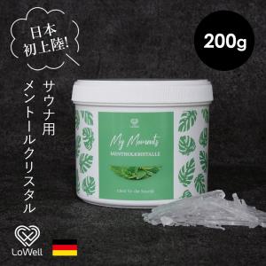 LoWell サウナグッズ 薄荷 サウナアロマ サウナフレグランス 天然 サウナテント メントール クリスタル 200ｇハッカ メンソール ミント｜sungood