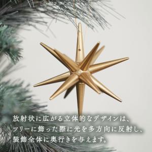 ラペールの星 単品 1個 7cm 星型オーナメ...の詳細画像3
