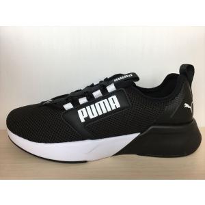 PUMA（プーマ） ELECTRIFY NITRO 3（エレクトリファイニトロ3