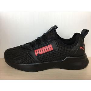 PUMA（プーマ） ATTACANTO IT（アタッカントIT） スニーカー 靴 メンズ