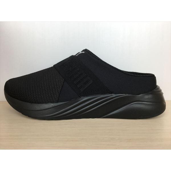 PUMA（プーマ） SOFTRIDE RUBY MULE WNS（ソフトライドルビーミュールウィメン...