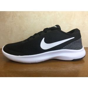 nike flex experience rn 1 yellow