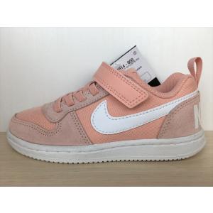 NIKE（ナイキ） JR SUPERFLY 9 CLUB FG/MG（ジュニアスーパーフライ9