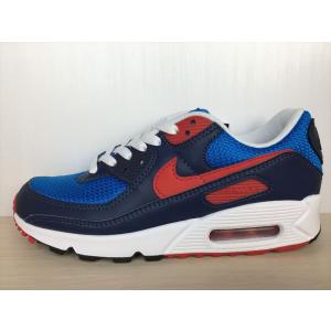 NIKE（ナイキ） AIR MAX MOTION 2（エアマックスモーション2