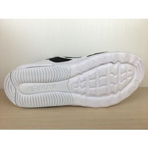 NIKE(ナイキ) AIR MAX BOLT(...の詳細画像3