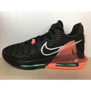 NIKE（ナイキ） LEBRON WITNESS VII EP（レブロンウィットネス7 EP