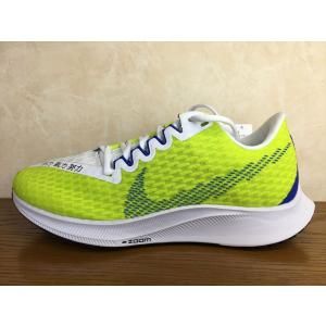 美品 箱付 メゾンマルジェラ Maison Margiela 2011年商品 S38WU0141  