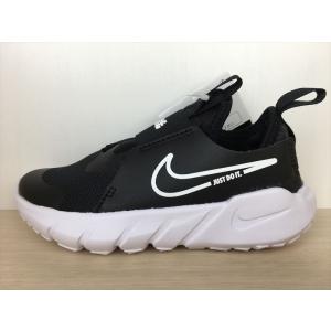 NIKE（ナイキ） AIR MAX BOLT PSE（エアマックスボルトPSE