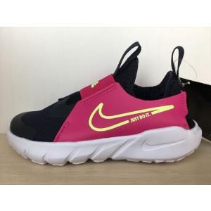 NIKE（ナイキ） JR VAPOR 15 CLUB FG/MG（ジュニアヴェイパー15クラブ