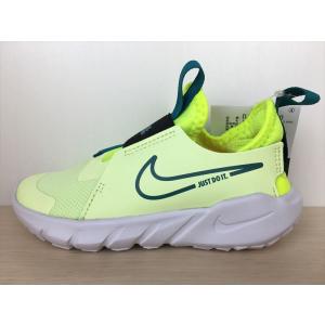 NIKE（ナイキ） JR SUPERFLY 9 CLUB FG/MG（ジュニアスーパーフライ9