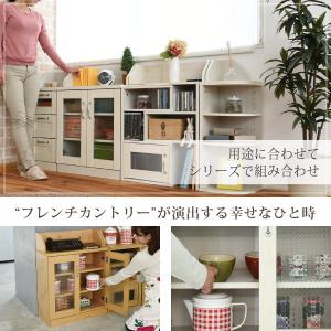 カウンター下収納 キャビネット カントリー調 ...の詳細画像1