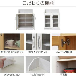 カウンター下収納 キャビネット カントリー調 ...の詳細画像3