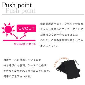 クリップオン サングラス 偏光 レンズ メガネ...の詳細画像2