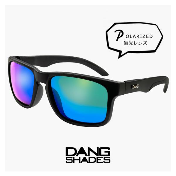 偏光 サングラス ダンシェイディーズ ALL TERRAIN JP DANG SHADES vidg...