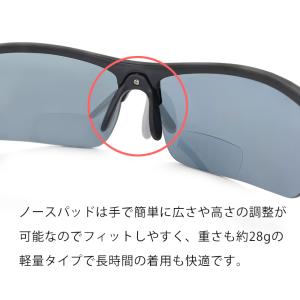 老眼鏡入り 偏光 サングラス 4285 フィッ...の詳細画像2