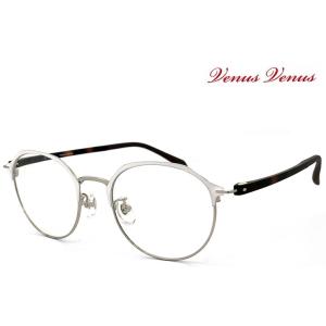【新品】 個性的 メガネ CHEAP CHIC cc5023 GY/CL 眼鏡 メンズ レディース ユニセックス モデル 小ぶり 多角形 フレーム クリアブラウン スケルトン カラー バイカラー ダミーレンズ発送 個性的 メガネ CHEAP CHIC cc5023 GY/CL 眼鏡 メンズ レディース ユニ