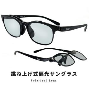 NIKE レディース ナイキ サングラス dj9938 500 COOL ICON AF M