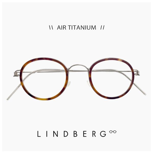 リンドバーグ メガネ lex 10 LINDBERG RIM 眼鏡 ラウンド オーバル 型 エア チ...