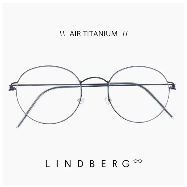 リンドバーグ メガネ morten u16 LINDBERG RIM メンズ レディース 眼鏡 ラウ...