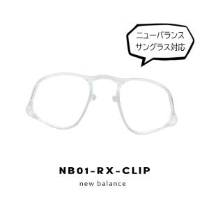 New Balance（ニューバランス） スポーツサングラス NB08102 c07 New