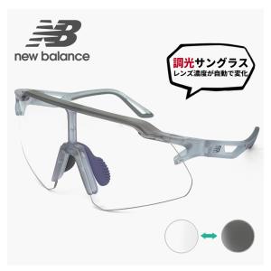 New Balance ニューバランス 偏光サングラス NB08111 c04p 偏光 New Balance ニューバランス 偏光サングラス NB08111 c04p 偏光