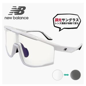 ニューバランス 調光サングラス NB08100 ...の商品画像