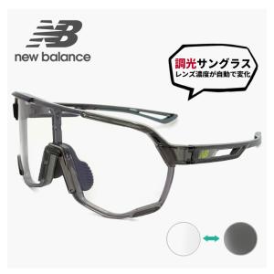 ニューバランス 調光サングラス NB08101 c05 New Balance スポ―ツサングラス NB-08101X 1枚レンズ シールド型 フレーム nb08101-5 調光 レンズ｜sunhat