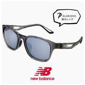 【新品】 小ぶり ニューバランス nb08128z c04p 偏光サングラス 小顔 顔 小さめ の方にも おすすめ サングラス 小振り 偏光 スポーツサングラス New Balance [ 釣り ゴルフ ランニング アウトドア ] NB08128Z 軽量 小さめ メンズ レディース ユニセックス 偏光レンズ クリア フレーム New Balance（ニューバランス） 小ぶり 偏光サングラス nb08124z c04p