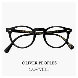 OLIVER PEOPLES（オリバーピープルズ） メガネ ov5359 49サイズ 1003