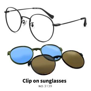 クリップオン サングラス 偏光 レンズ付き 眼鏡 3139-1 メガネ メンズ クリップオンサングラス メタル ボストン 黒縁 黒ぶち 度付き対応 サングラス