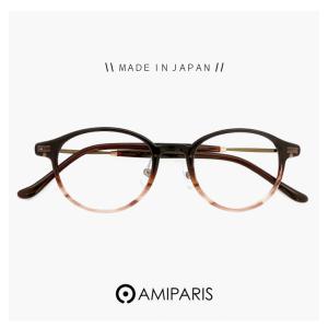日本製 鯖江 レディース メガネ アミパリ AMIPARIS 眼鏡 at-8940 24 レンズ 幅 小さい 小さめ サイズ 小振り ボストン βチタン フレーム MADE IN JAPAN｜sunhat