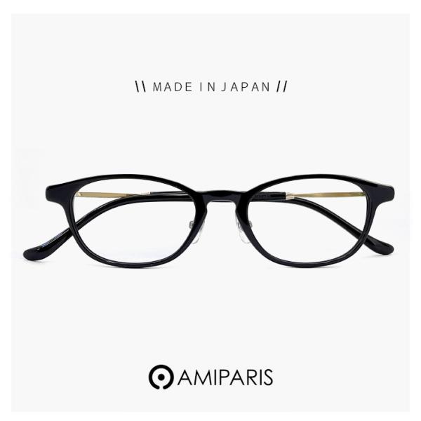 日本製 鯖江 レディース メガネ アミパリ AMIPARIS 眼鏡 at-8943 19 レンズ 幅...