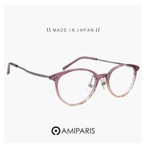 Calvin Klein（カルバン・クライン） 【 度付き 対応 無料 】 メガネ
