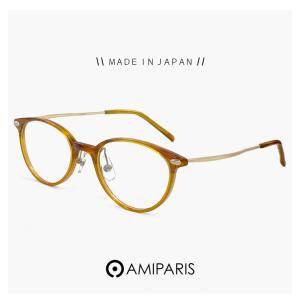 日本製 鯖江 メガネ アミパリ 小ぶり レンズ AMIPARIS 眼鏡 tc-5201 19