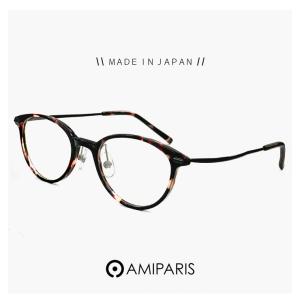 【新品】 ユニオンアトランティック メガネ ua3635-br 日本製 unionatlantic 眼鏡  メンズ レディース ボストン 型 太め フレーム 太セル ブラウン ストライプ ダミーレンズ発送 ユニオンアトランティック メガネ ua3635-br 日本製 unionatlantic