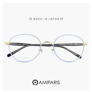 Calvin Klein（カルバン・クライン） 【 度付き 対応 無料 】 メガネ