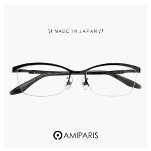 日本製 鯖江 メガネ アミパリ 小ぶり レンズ AMIPARIS 眼鏡 tc-5201 11